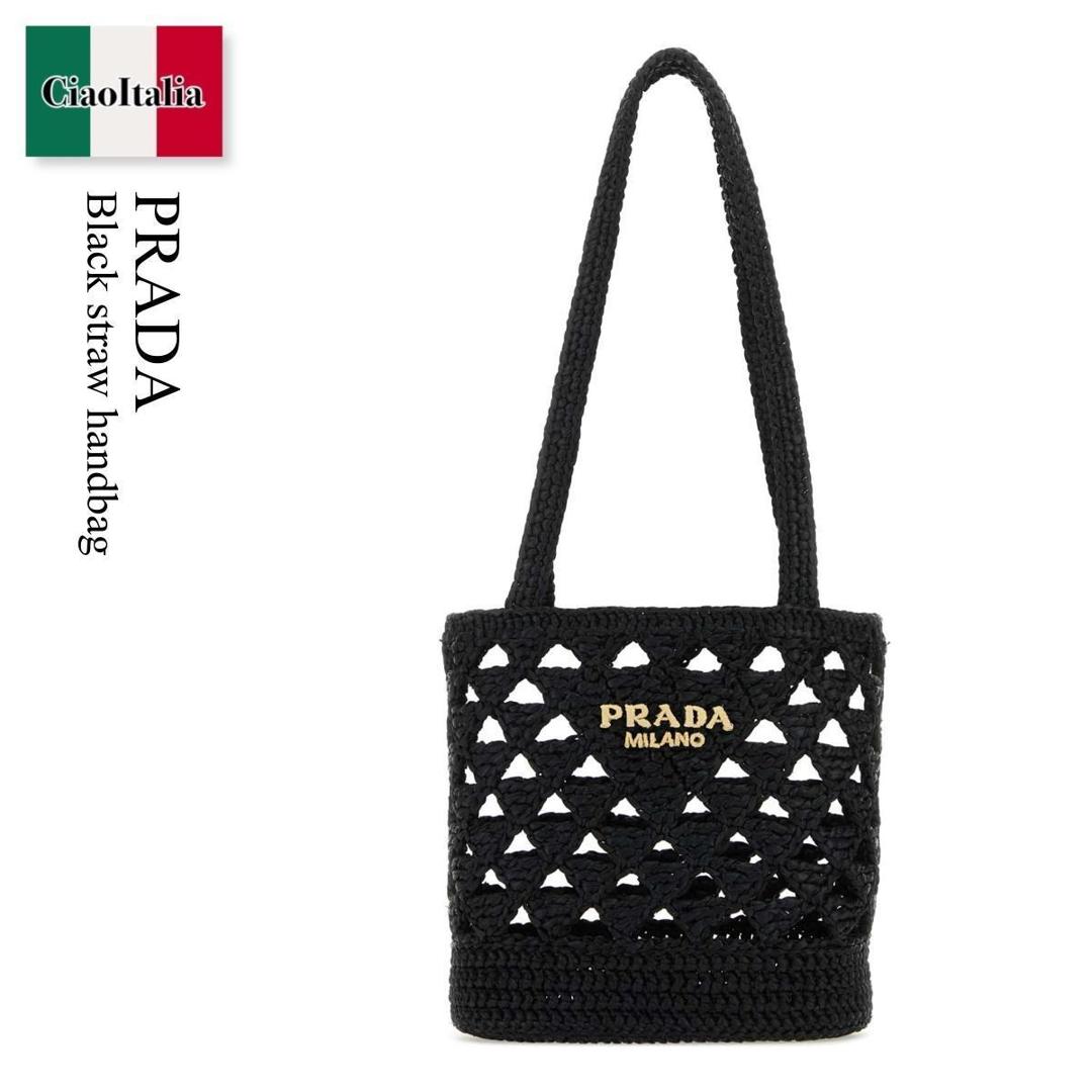 楽天市場】プラダ ストロー バッグの通販