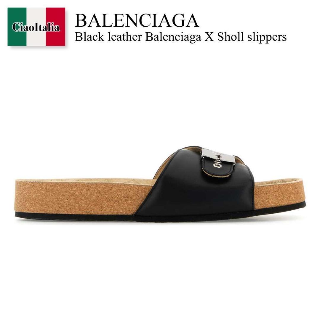 バレンシアガ サンダル メンズ」の人気商品一覧 | 安い商品を通販