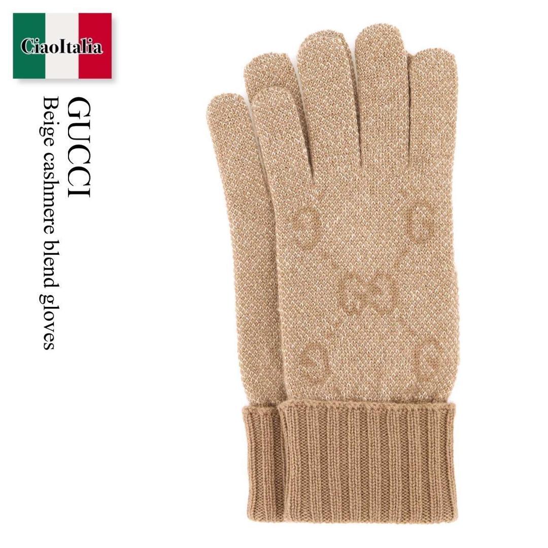 グッチ(GUCCI) レディース手袋 | 通販・人気ランキング - 価格.com