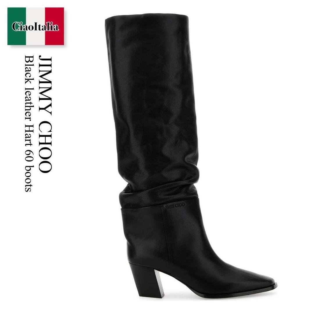 楽天市場】ロングブーツ（ブランドジミーチュウ）（ブーツ｜レディース