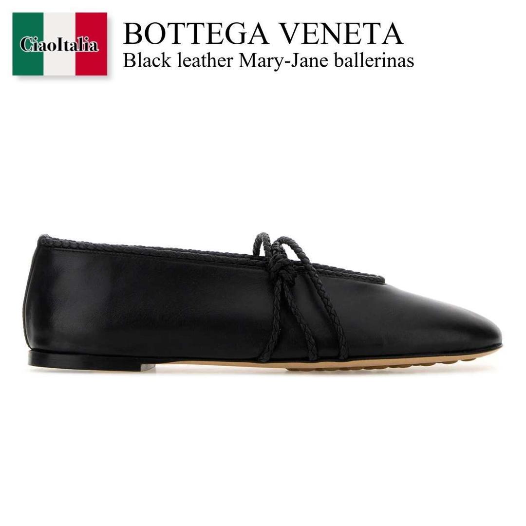 楽天市場】ボッテガヴェネタ バレエシューズ（レディース靴｜靴）の通販