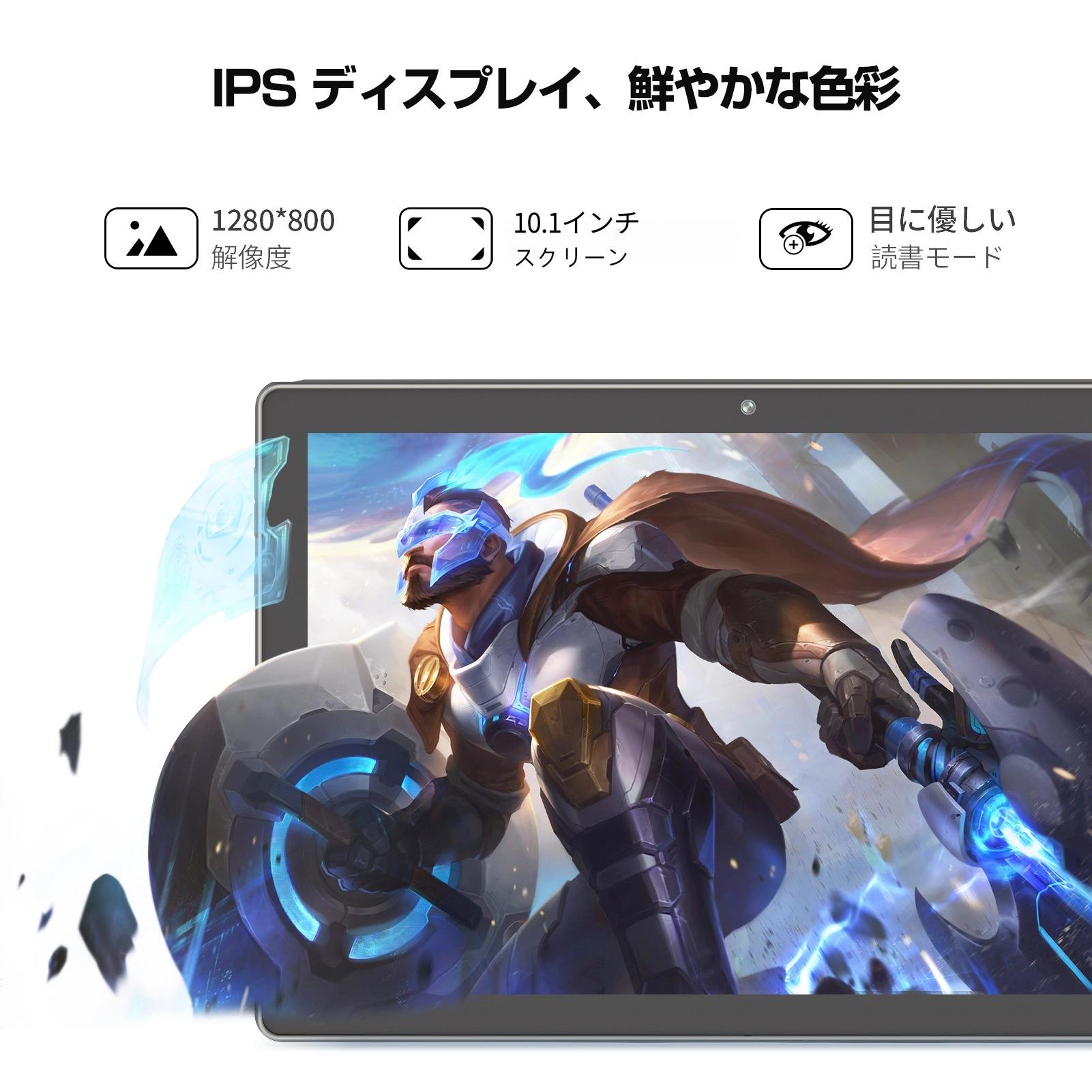 楽天市場】プリトム タブレット 10インチ Wi-Fiモデル Android15 3GB+