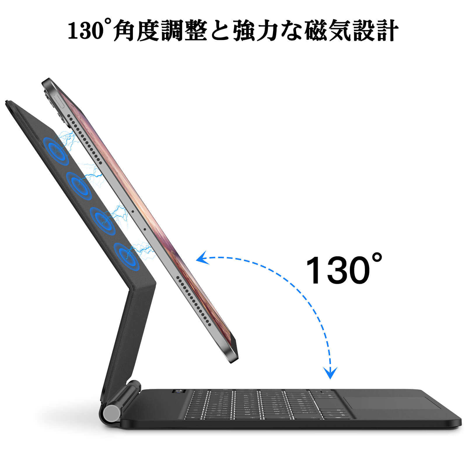 楽天市場】☆送料無料☆マジックキーボード GOOJODOQ 2025 iPad Air7