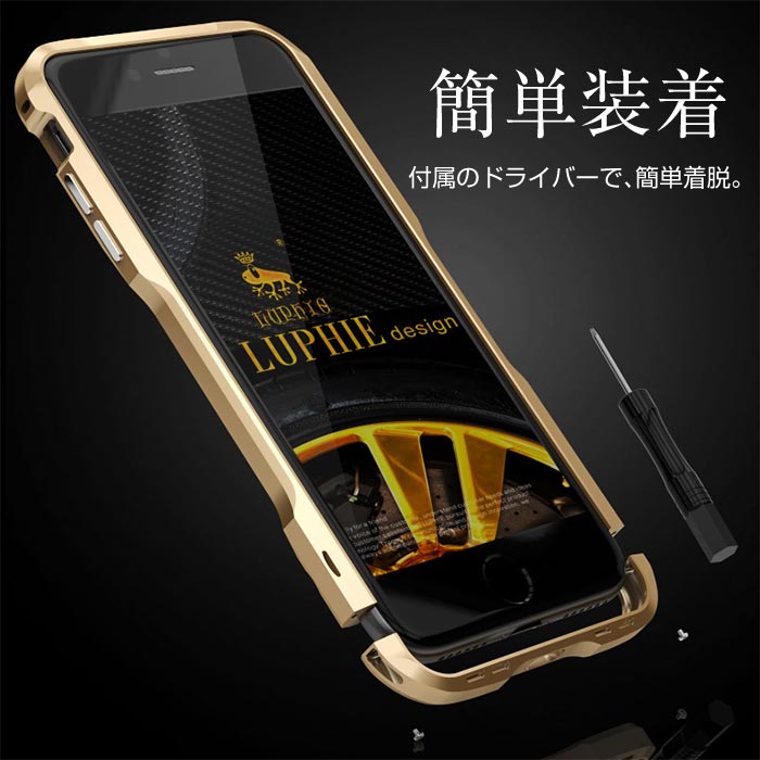 楽天市場】iPhoneXR iPhone8 iPhone7 ケース 持ちやすい フレーム 枠