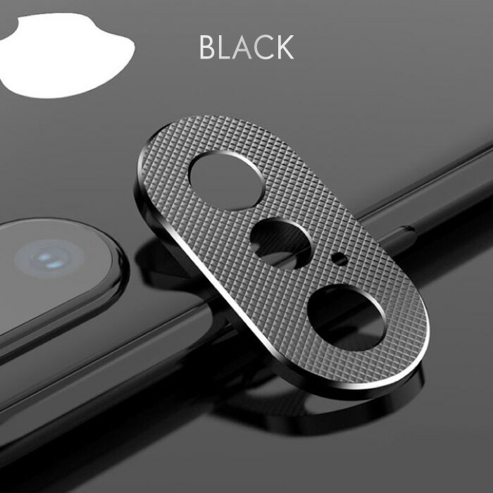 楽天市場】iPhoneXR iPhone8 iPhoneXS レンズ保護 カメラレンズ保護