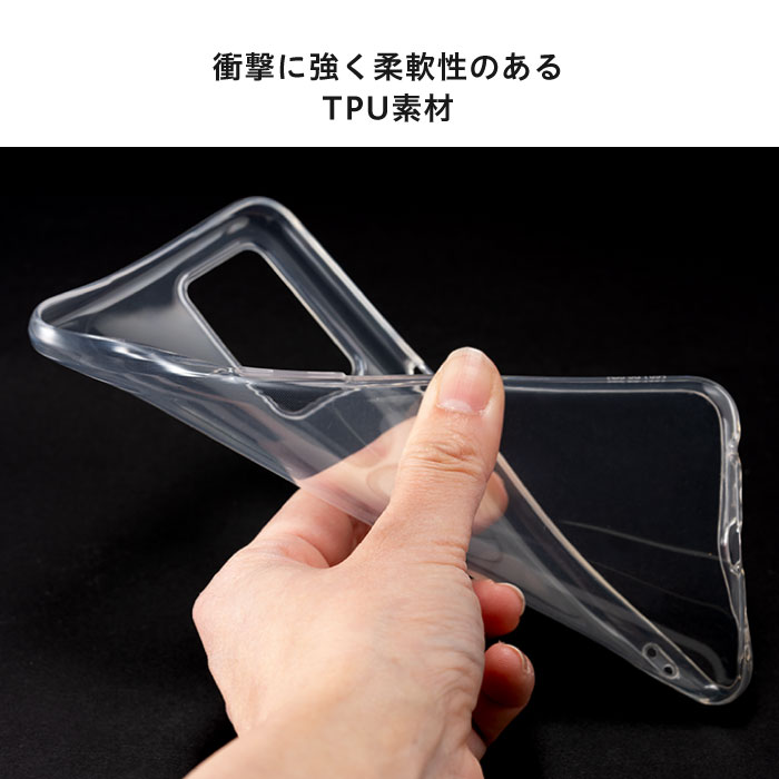楽天市場】OPPO A55s 5G ケース CPH2309 / A102OP クリア 透明 TPU