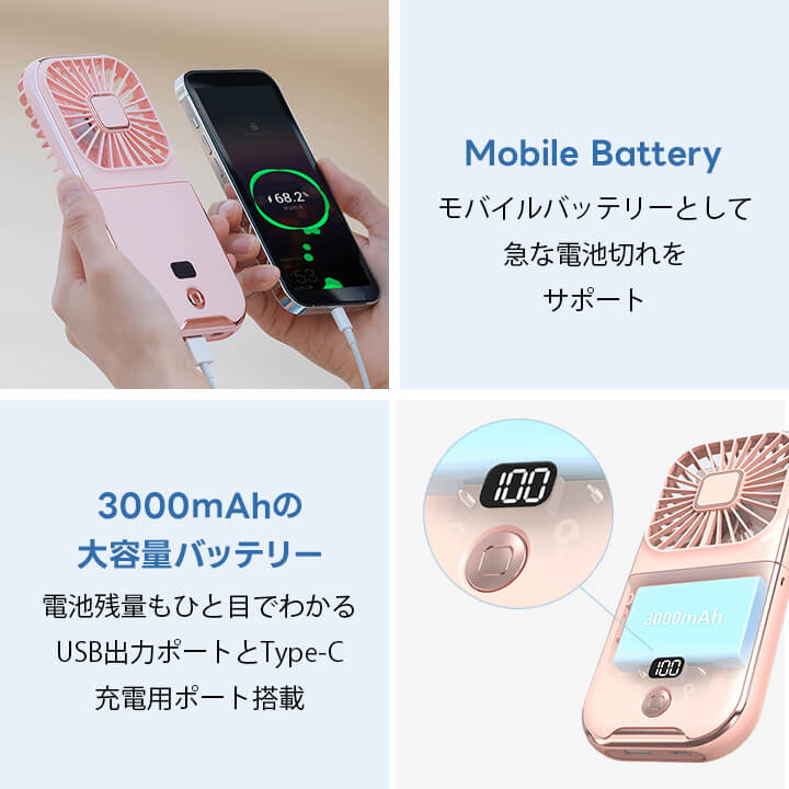 楽天市場】ハンディファン 首掛け 扇風機 小型扇風機 コンパクト