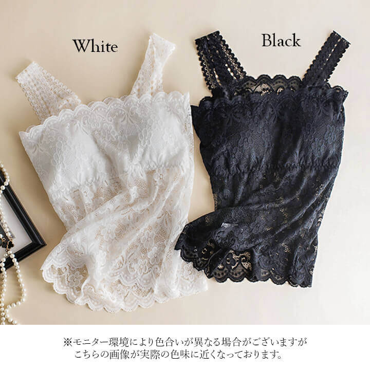 楽天市場】タンクトップ キャミソール レース ブラ紐隠し チクチク