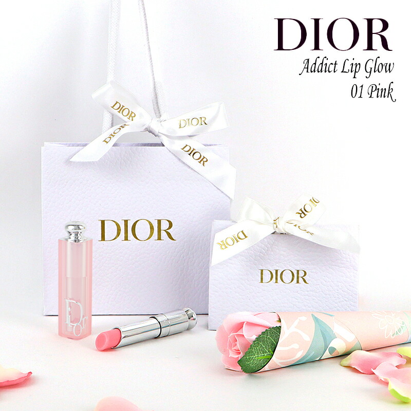 楽天市場】【あす楽 14時〆 土日も出荷】【ギフトセット】 Dior