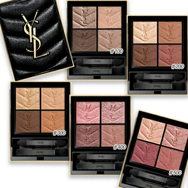 楽天市場】Yves Saint Laurent(イヴサンローラン) クチュール ミニ