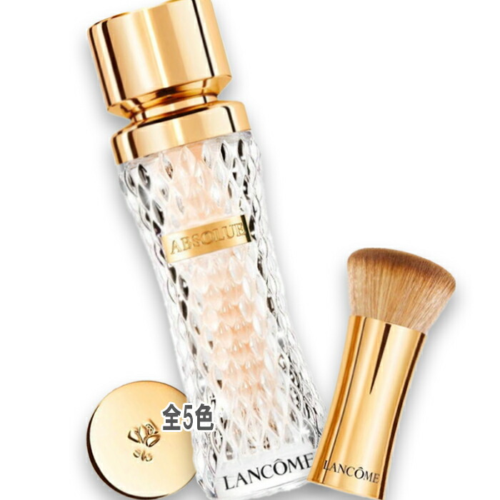 楽天市場】ランコム アプソリュ（ファンデーション｜ベースメイク
