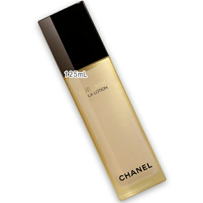 楽天市場】CHANEL(シャネル) サブリマージュ ラ ローション 125mL