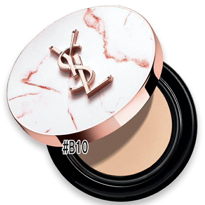 楽天市場】yves saint laurent b10の通販