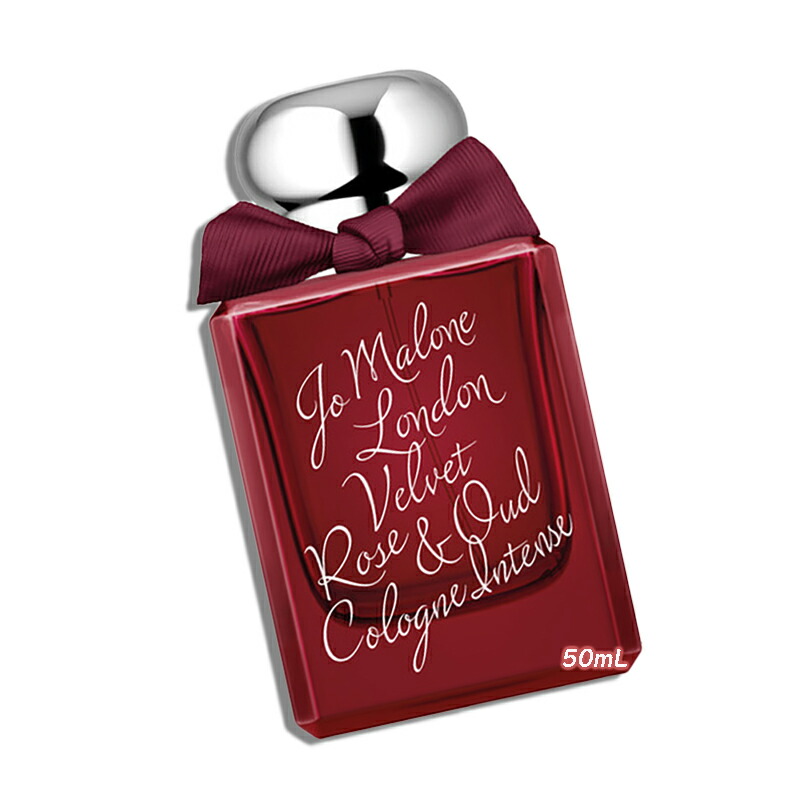 楽天市場】jo malone velvet rose & oudの通販