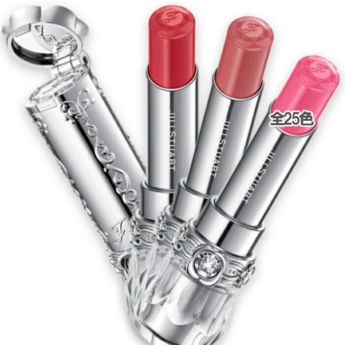 楽天市場】GUERLAIN(ゲラン) アベイユ ロイヤル スカルプ＆ヘア ダブル