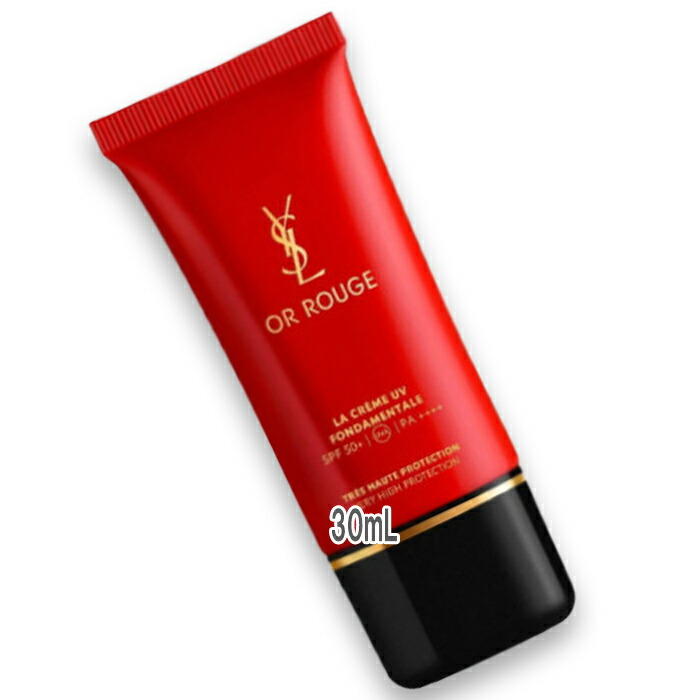 楽天市場】オールージュuv50の通販