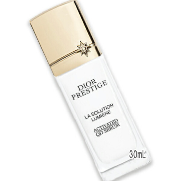 楽天市場】Dior(ディオール) プレステージ ホワイト リンクル セラム