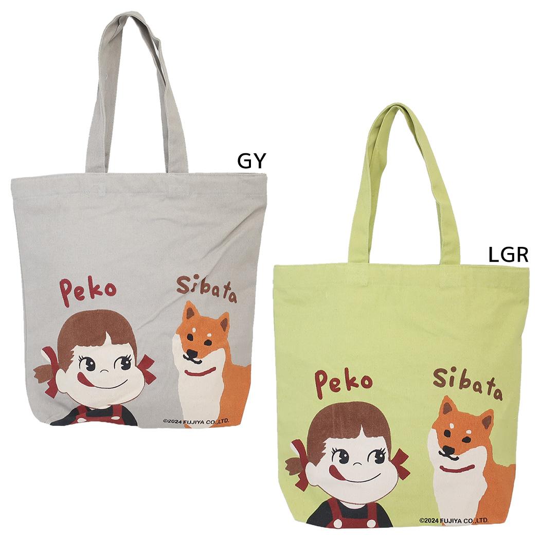 楽天市場】【ポイント10倍 & クーポン！】不二家のペコちゃん トート