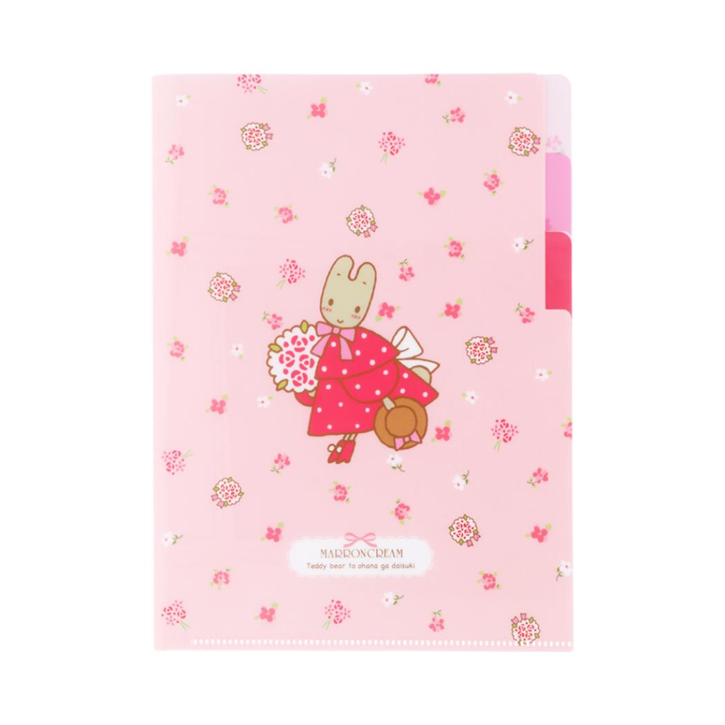 楽天市場】【ポイント10倍 & クーポン！】マロンクリーム ポケット