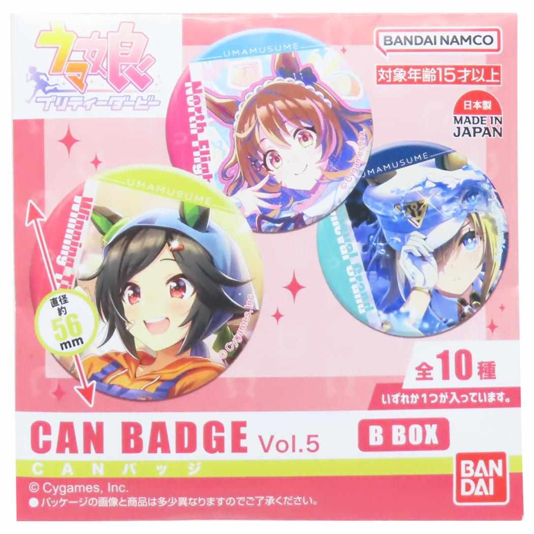 楽天市場】【ポイント10倍 & クーポン！】ウマ娘 缶バッジ プリティー