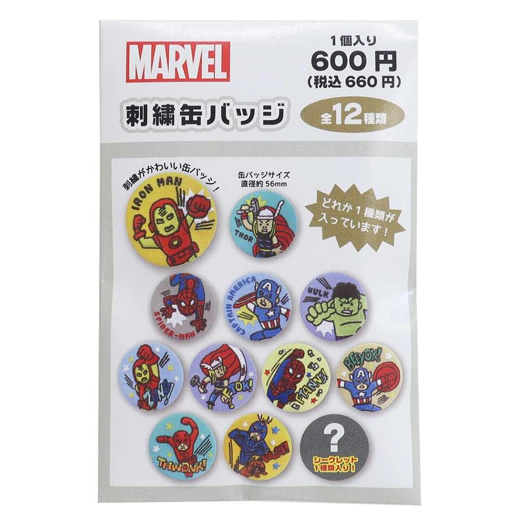 楽天市場】【ポイント10倍 & クーポン！】マーベル 缶バッジ 刺繍