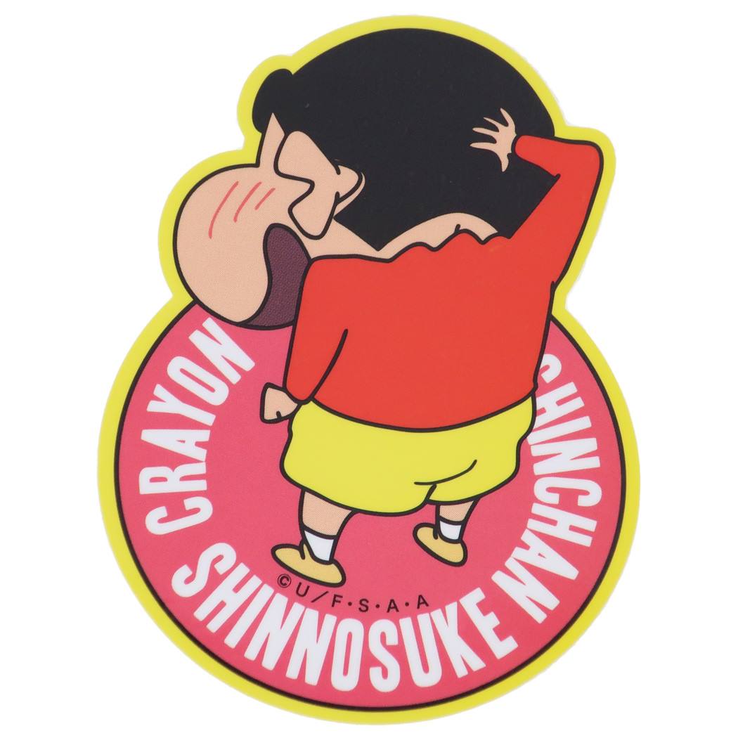 楽天市場】【ポイント10倍 & クーポン！】クレヨンしんちゃん ビッグ