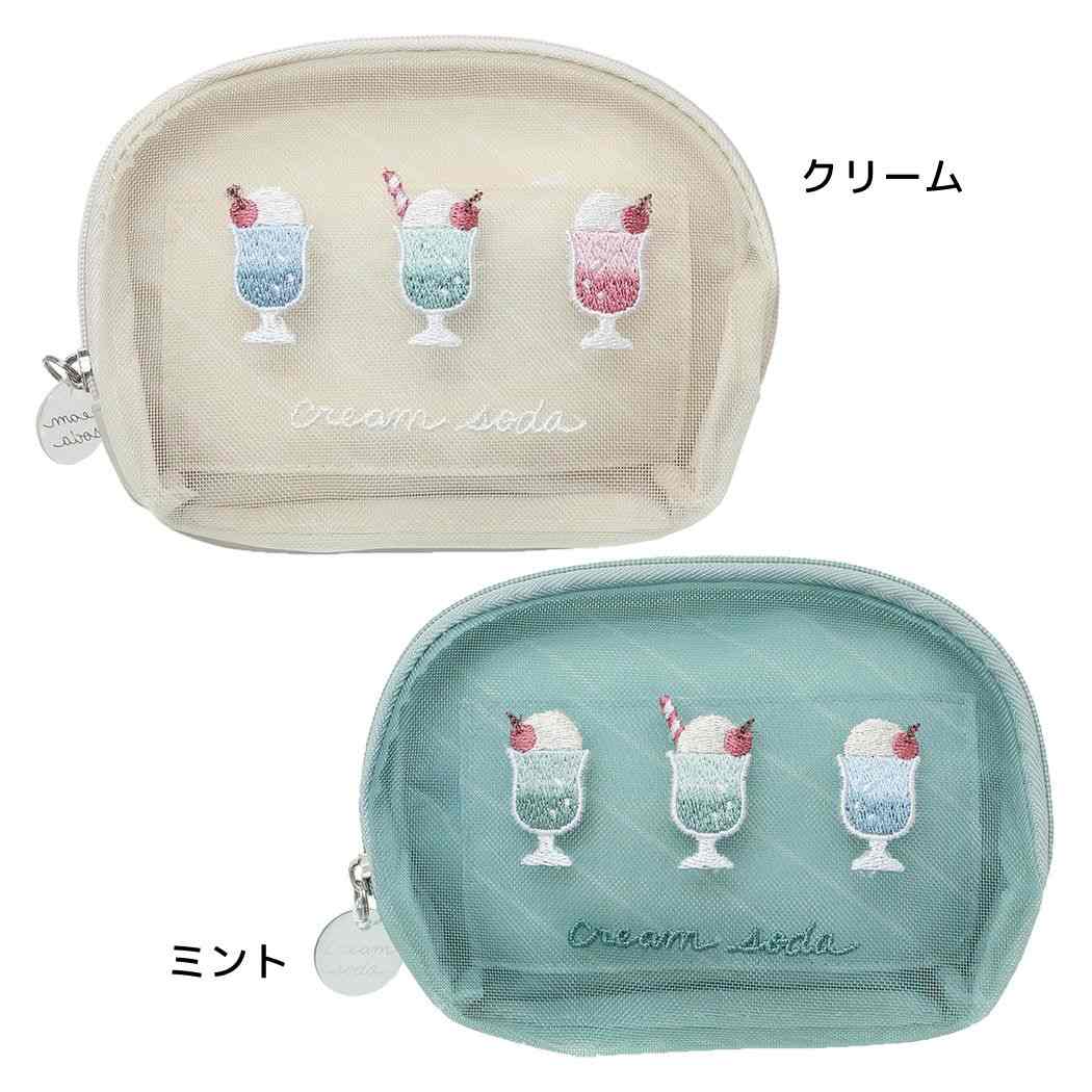 かわいいティッシュポーチ5×20バージョン