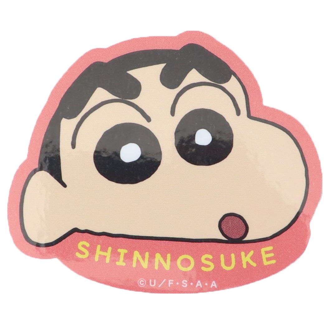 楽天市場】【ポイント10倍 & クーポン！】クレヨンしんちゃん