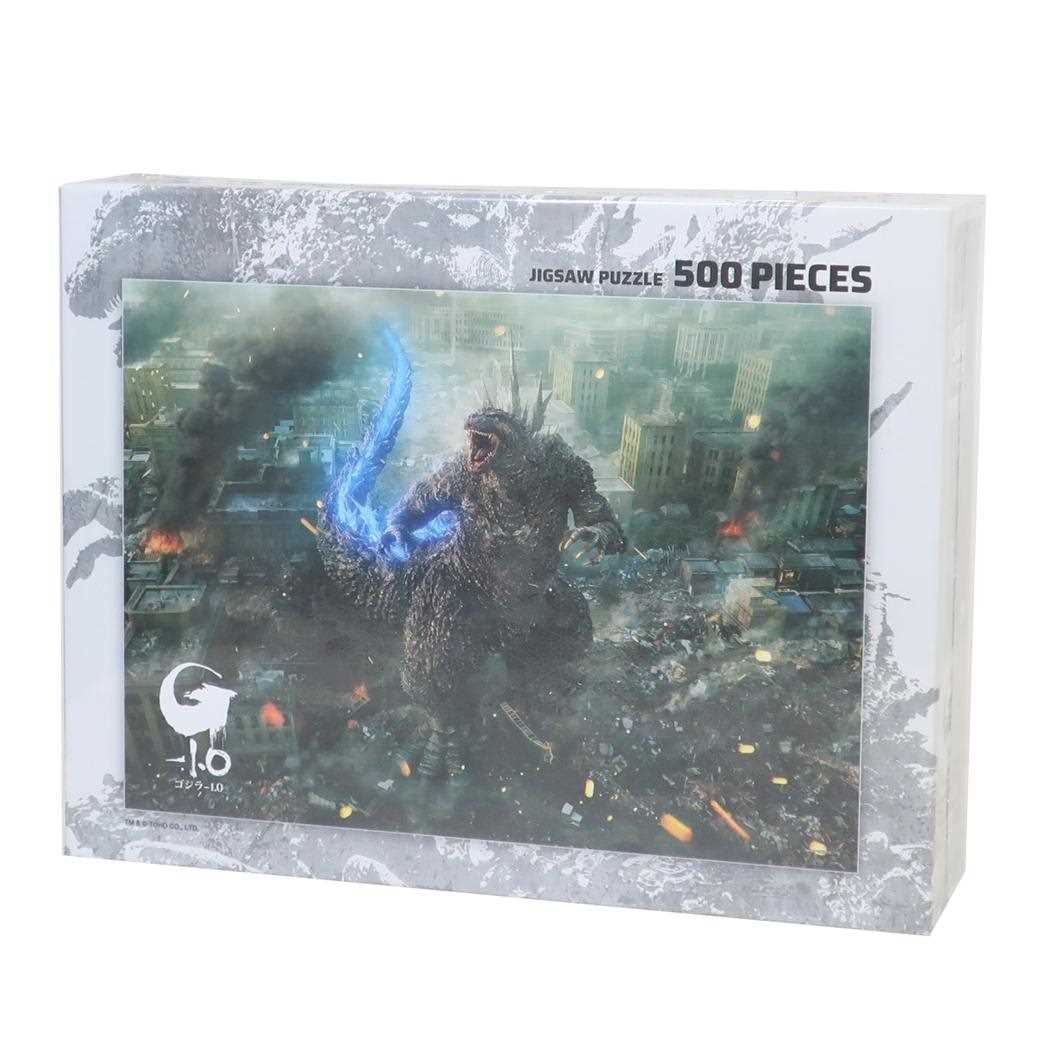 楽天市場】【ポイント10倍 & クーポン！】ゴジラ-1.0 パズル