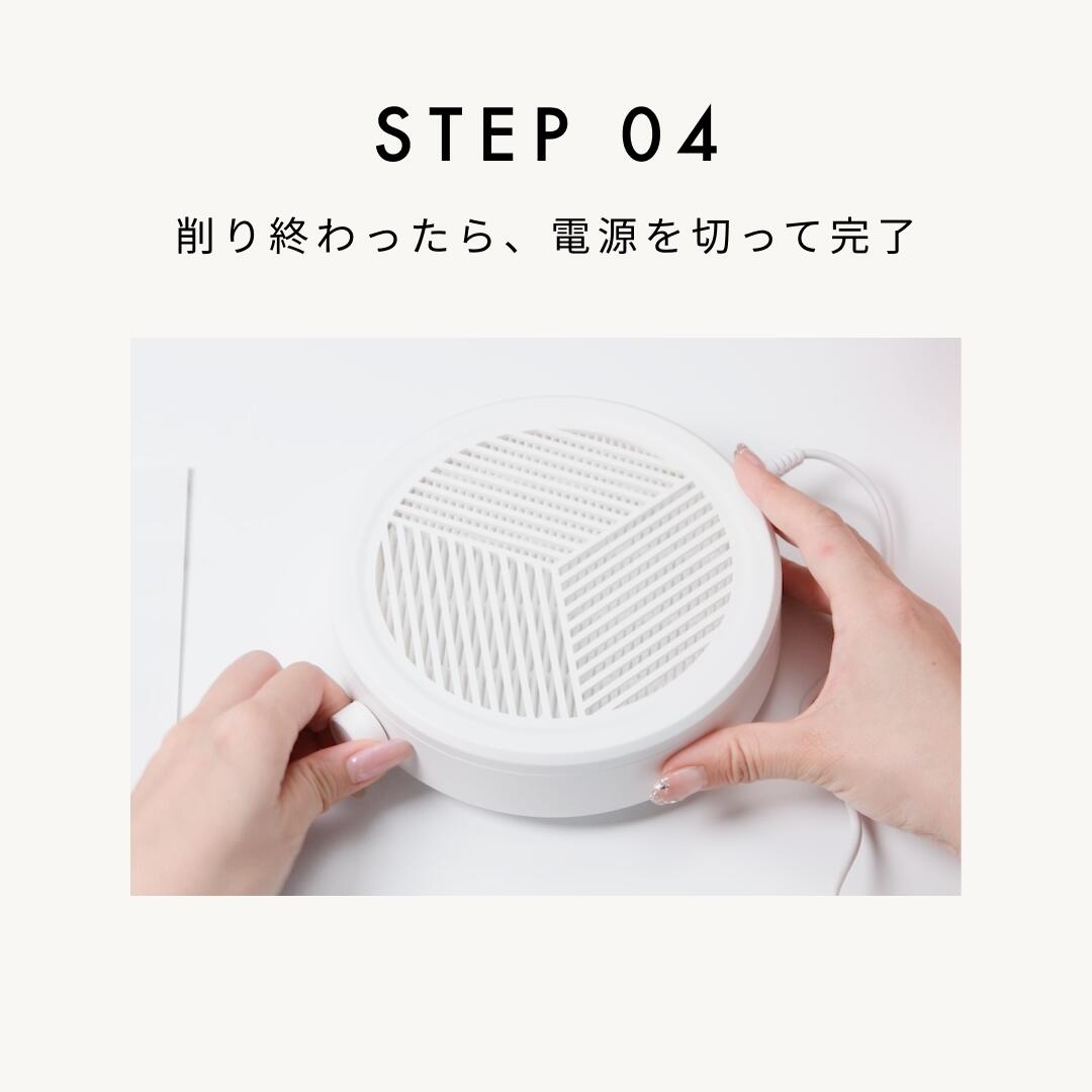 楽天市場】ネイル 集塵機 ネイルダストコレクター 静音 ネイルダスト