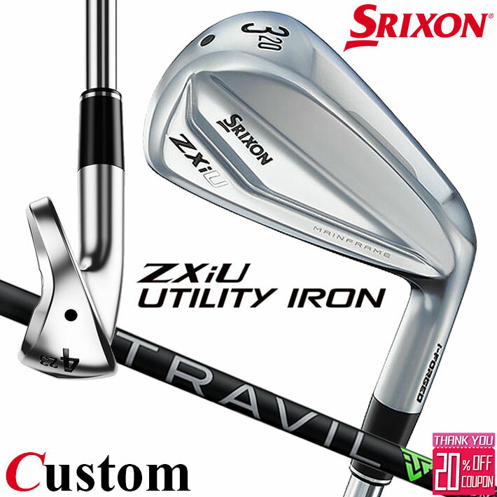 楽天市場】ダンロップ スリクソン zx ユーティリティ・アイアンの通販