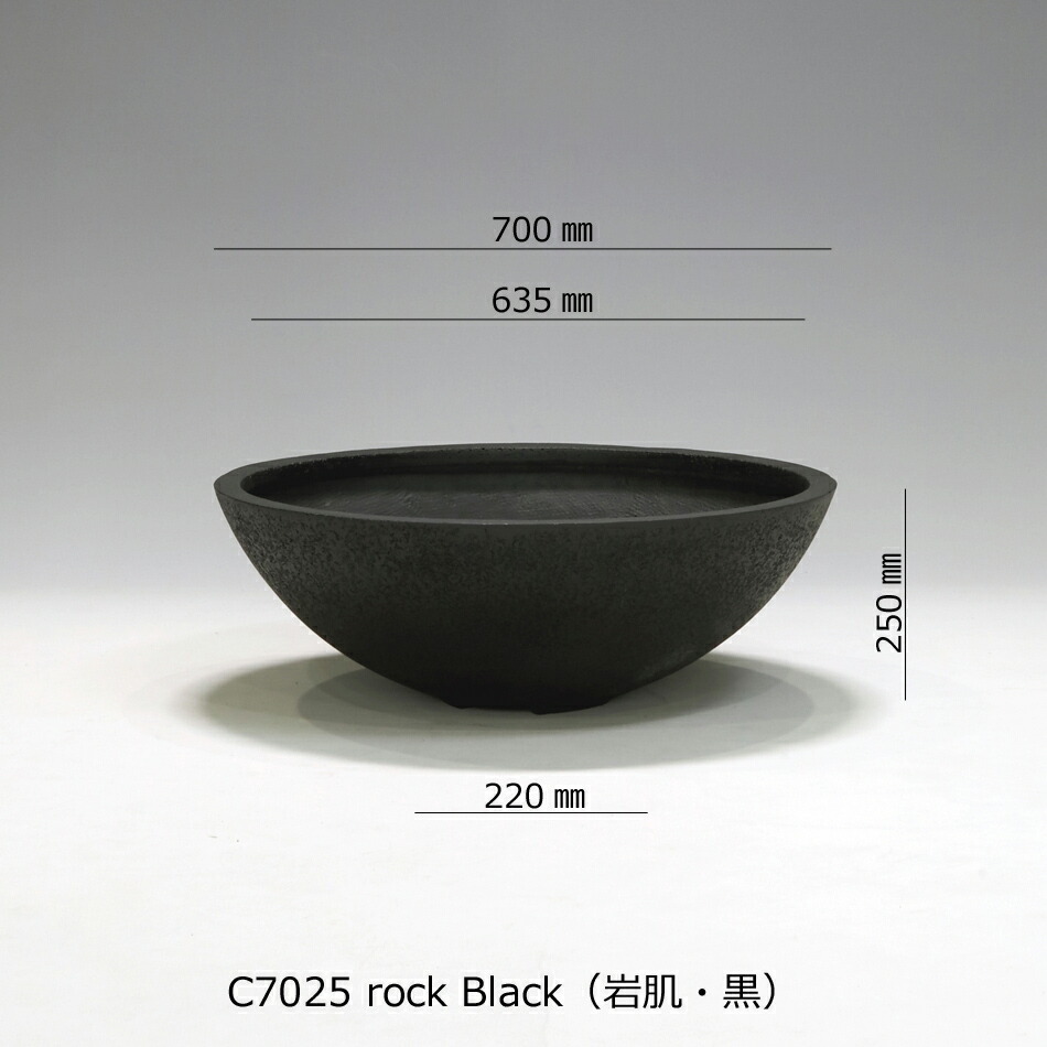 楽天市場】おしゃれな植木鉢 700x250 浅鉢 平鉢 皿鉢 盆栽鉢 睡蓮鉢