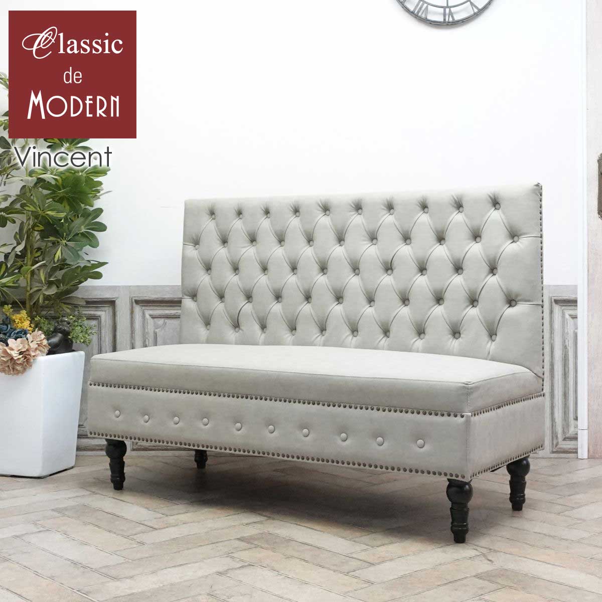 楽天市場】輸入家具 チェスターフィールド アンティーク ヴィンセント