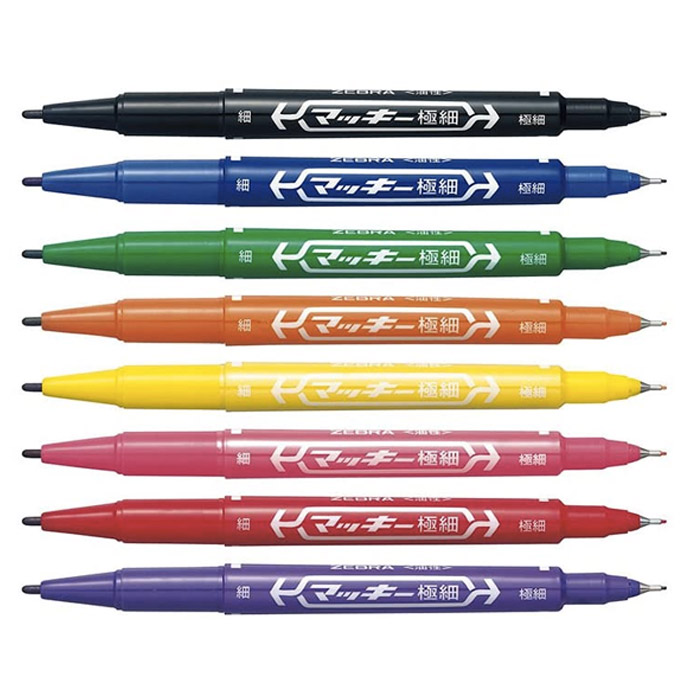楽天市場】油性マッキー極細 8色セット/ZEBRA ゼブラ 速乾性 耐水性黒