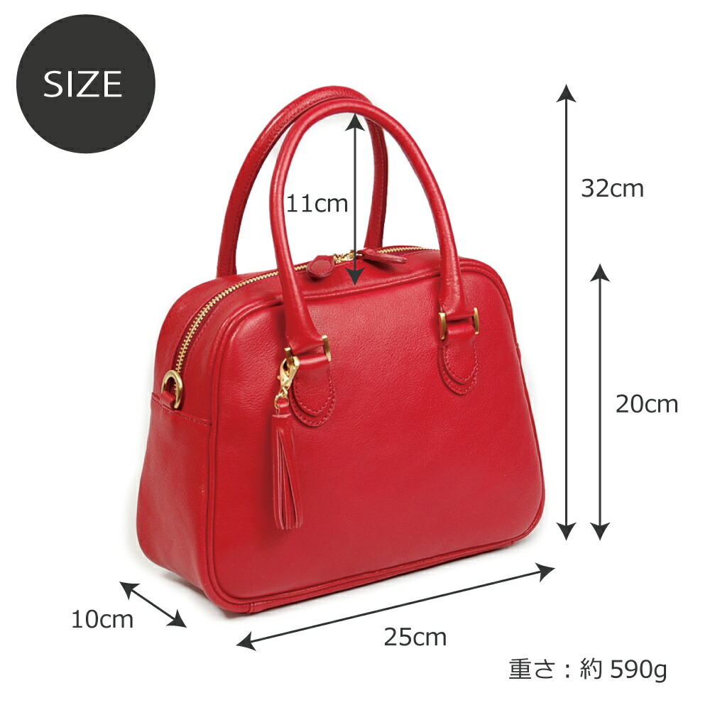 楽天市場】【橋本マナミさん ドラマ使用】本革 バッグ レディース 日本