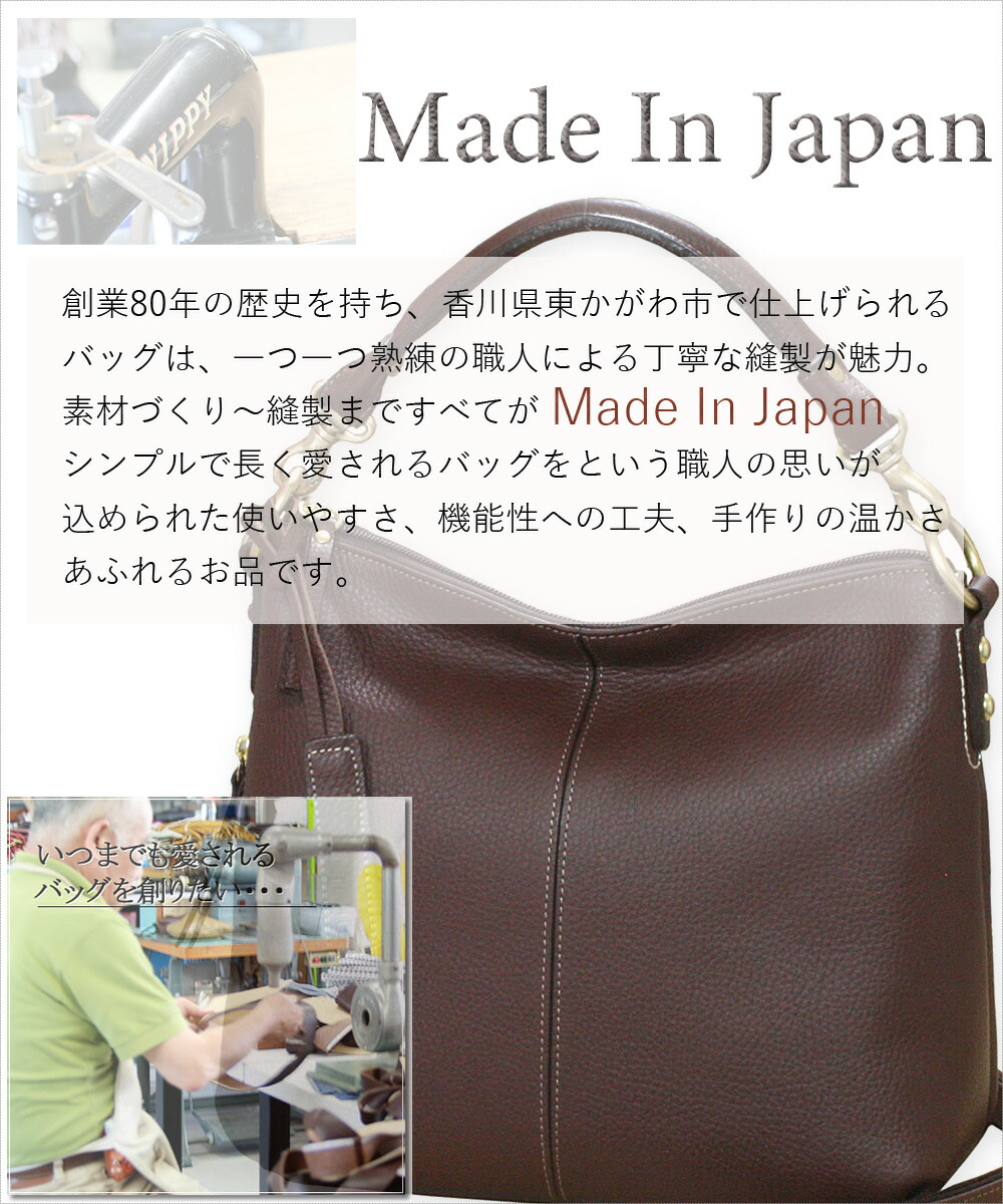楽天市場】【修理保証】ショルダーバッグ レディース 斜めがけ 大人