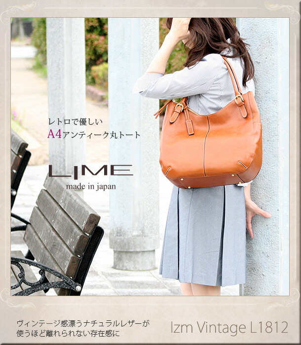 楽天市場】【修理保証】本革 バッグ レディース a4 通勤 軽いレザー