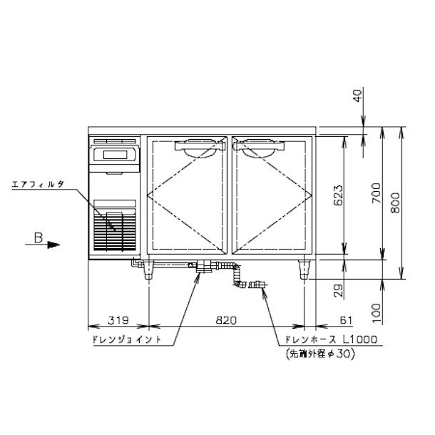 楽天市場】ホシザキ テーブル形冷蔵庫 RT-120MTCG｜内装カラー鋼板