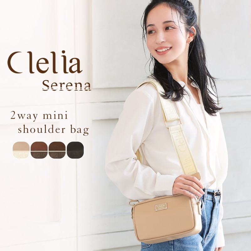 楽天市場】ショルダーバッグ ポーチ レディース ブランド 2way ミニ