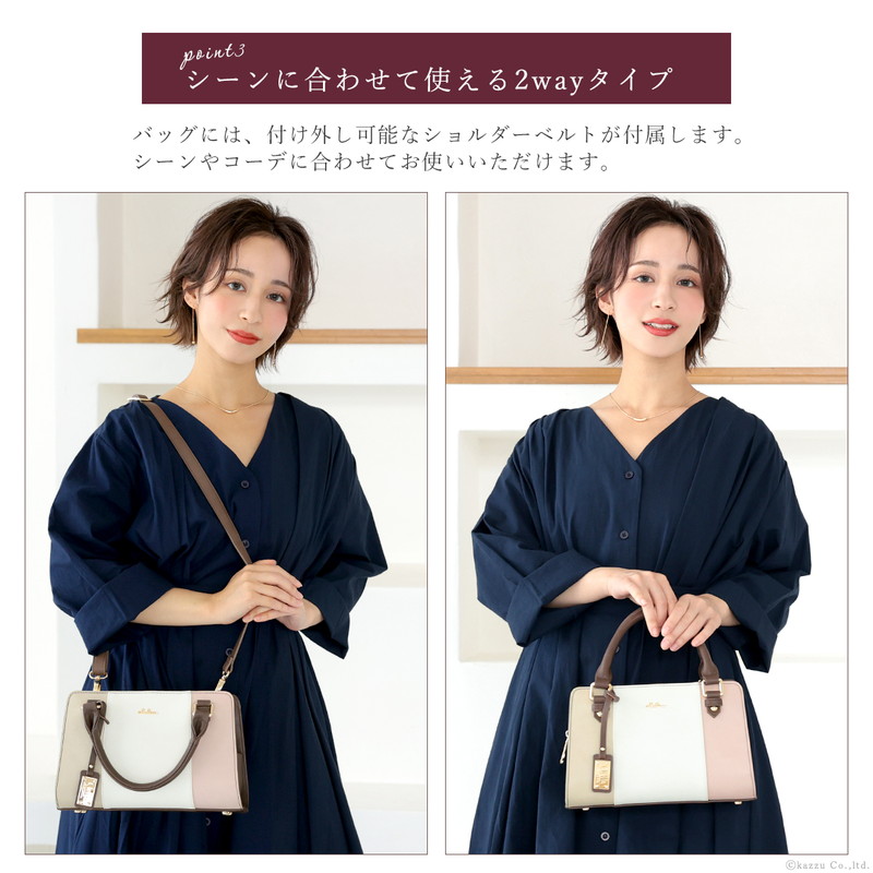 楽天市場】【2026年限定色】【ランキング1位】ショルダーバッグ