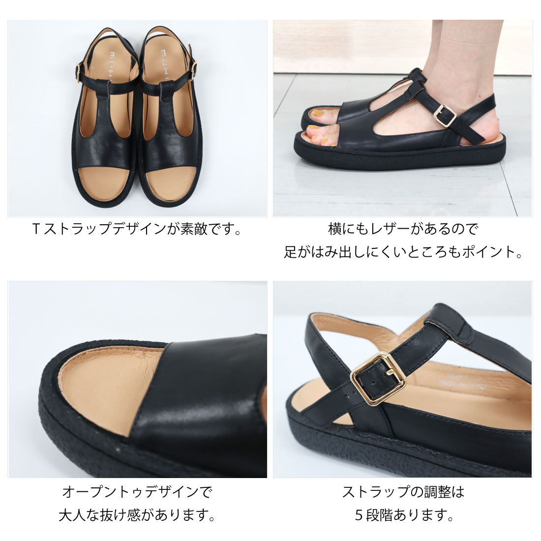 楽天市場】モヒ Tストラップ サンダル グルカ 牛革 カウレザー