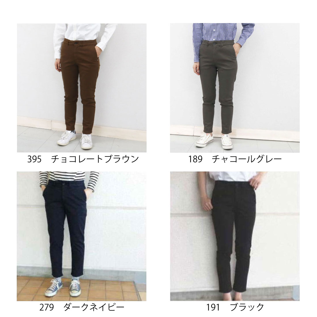 楽天市場】30%OFF SS-S D.M.G. ドミンゴ ISKO リラクシング チノ