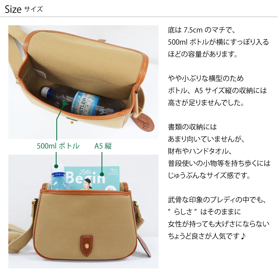 楽天市場】2026春追加♪ ブレディ コルネ ショルダーバッグ Brady