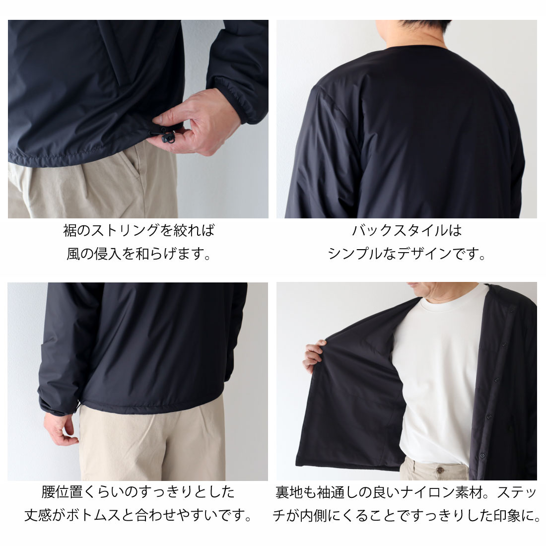 楽天市場】2026春追加 メンズM-XXL ダントン ナイロン ストレッチ