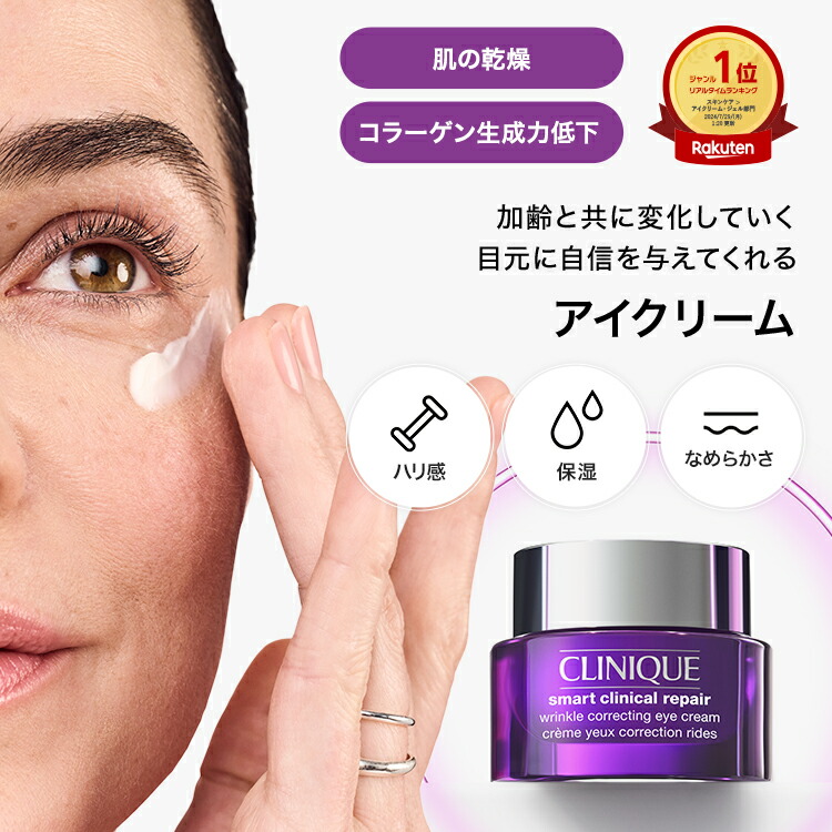 楽天市場】【ポイント10倍 さらにエントリーで+4倍 | 3/4 20:00〜 3/11