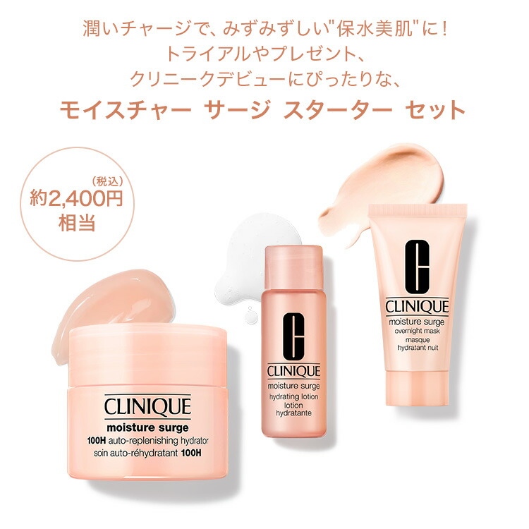 楽天市場】【ポイント10倍 さらにエントリーで+4倍 | 3/4 20:00〜 3/11