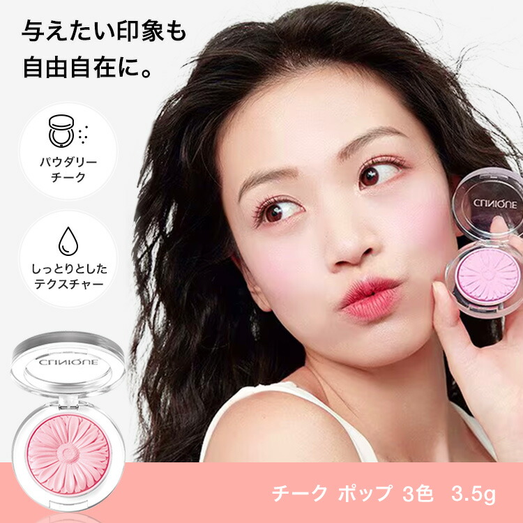 楽天市場】【ポイント10倍 さらにエントリーで+4倍 | 3/4 20:00〜 3/11