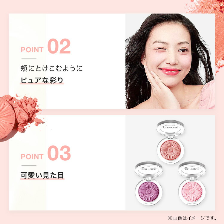 CLINIQUE ポップ オンライン ポジティブ コレクション クリニーク