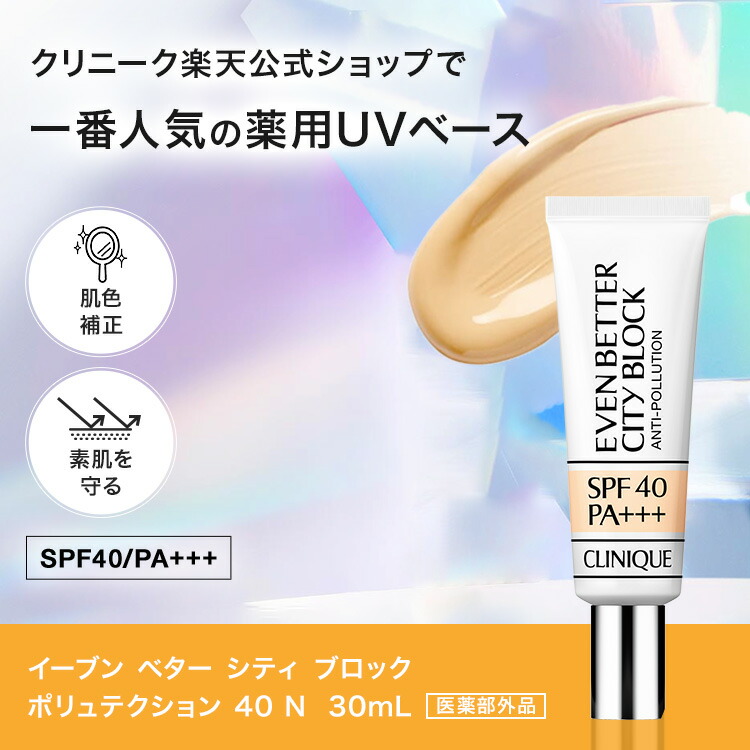 楽天市場】【ポイント10倍 さらにエントリーで+4倍 | 3/4 20:00〜 3/11