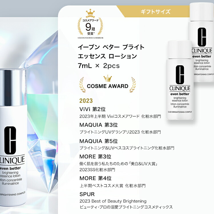 楽天市場】【ポイント20倍 さらにエントリーで+4倍 | 3/4 20:00〜 3/11